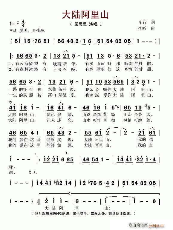 ��ꑰ���ɽ(���ָ��V)1