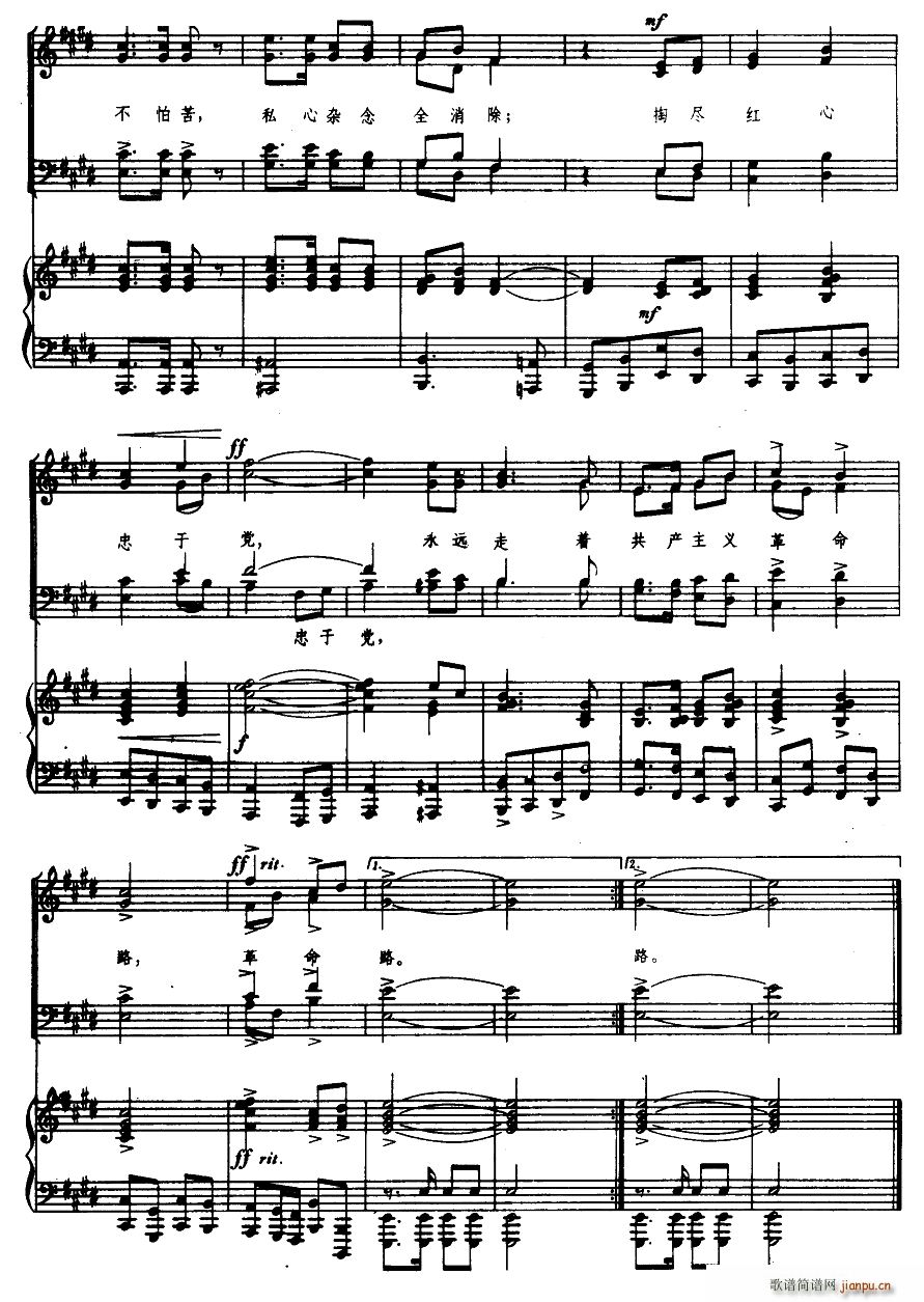 ��ԣ��ٝ�� ���ϳ�(�ϳ��V)3