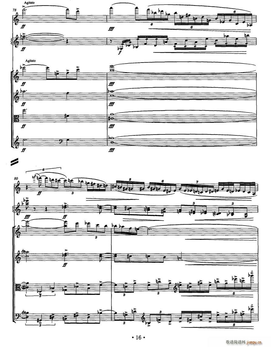 ��������(�λɹ��V)15