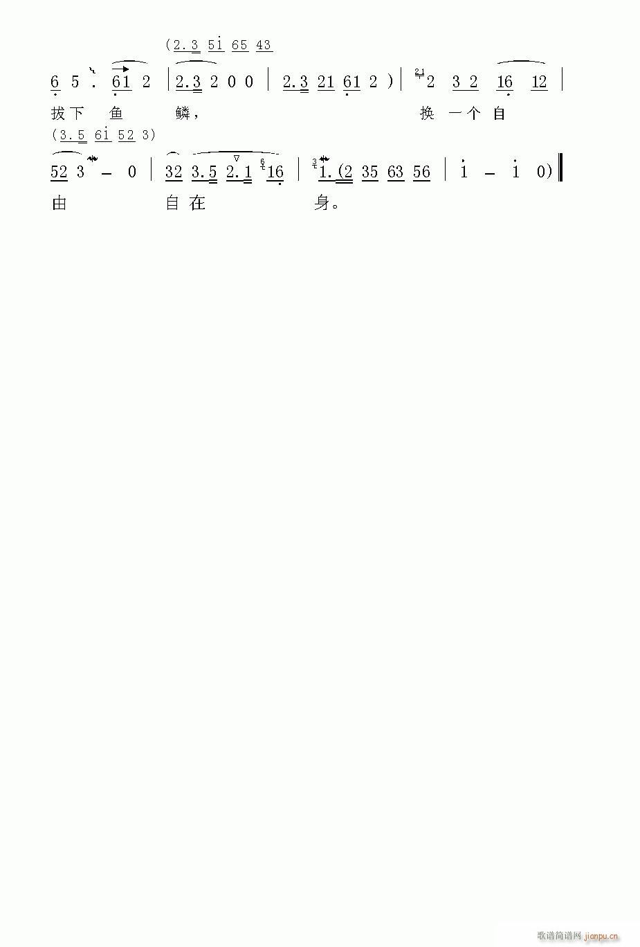 Խ��-������ (t��ng)�ҏČ�(sh��)�v(�������V)3