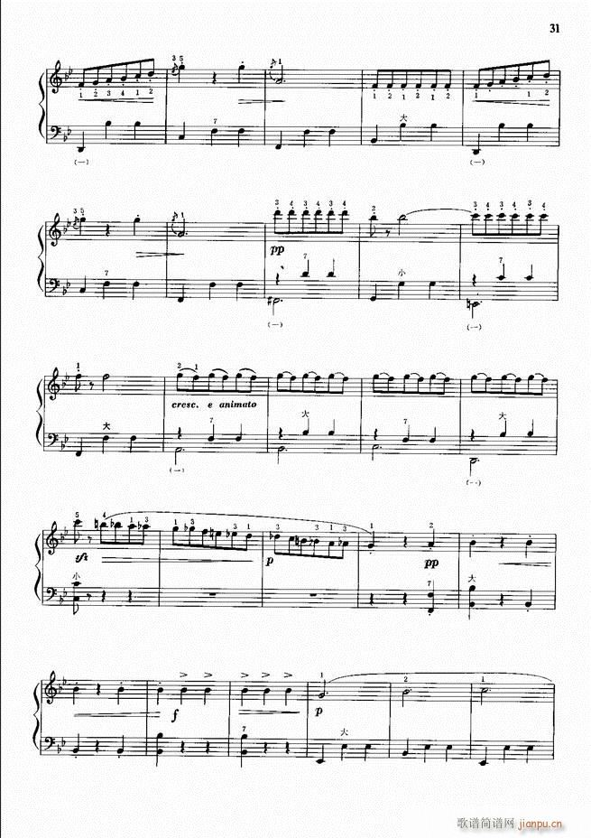 ���L(f��ng)����������91�� Ŀ�1 60(���L(f��ng)���V)34