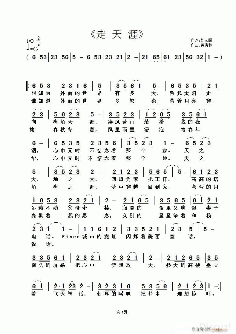 ������ �S������(���ָ��V)1