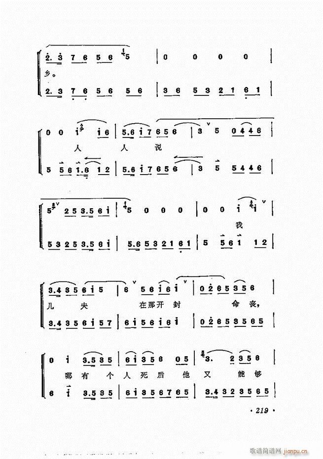 ÷�m����ǻ�x�� 181 240(�������V)39