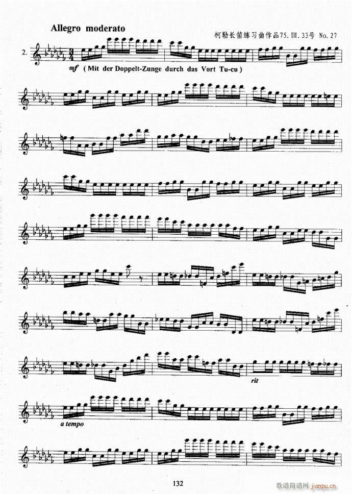 �L(ch��ng)�ѿ����̳�101-140(�Ѻ��V)32