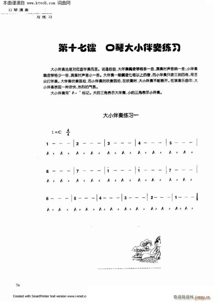 ���������c����(�����V)69