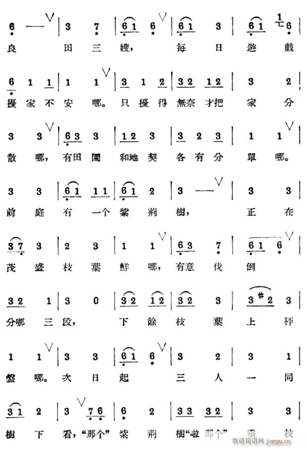 ������ͥ5(���ָ��V)1