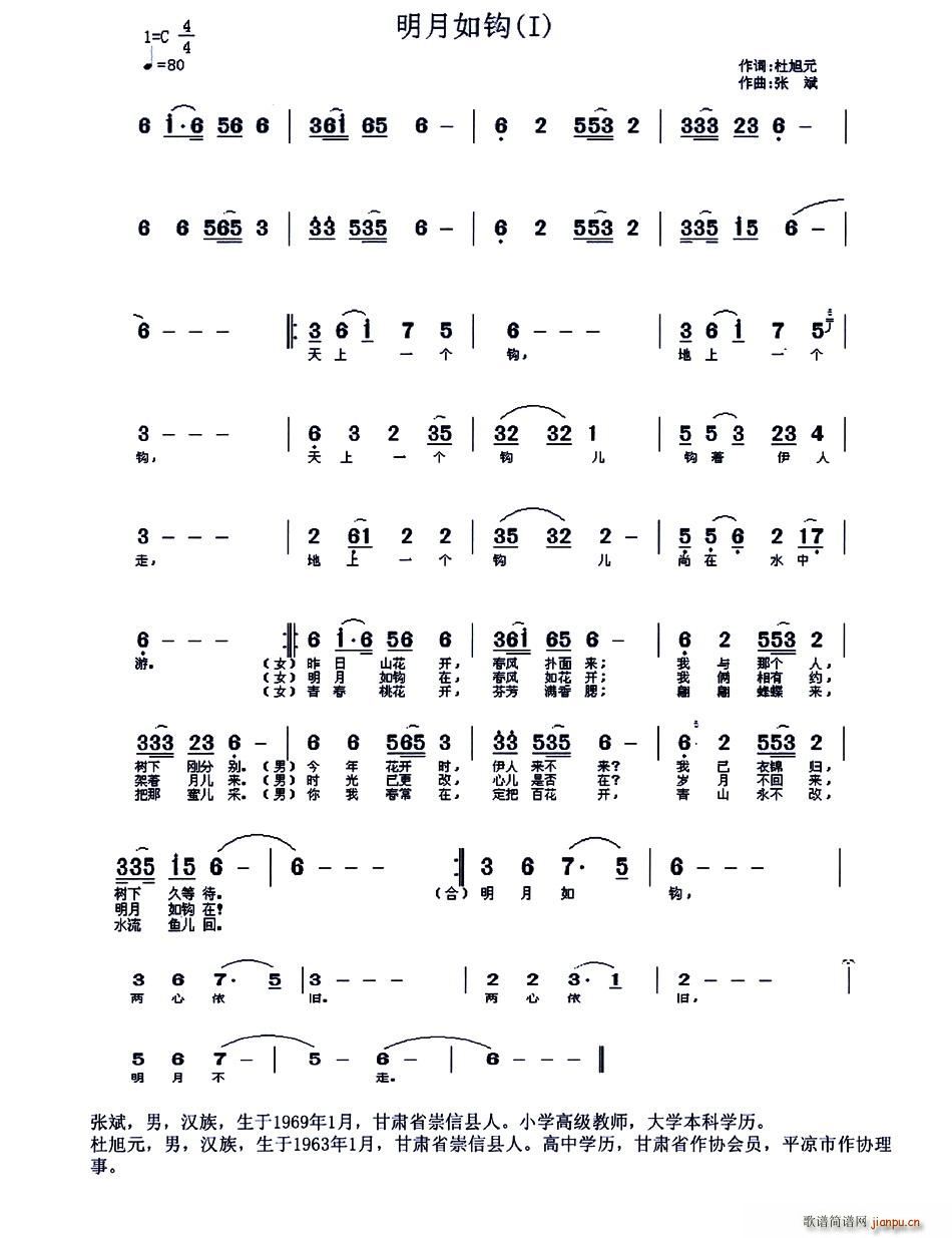 �������^(���ָ��V)1