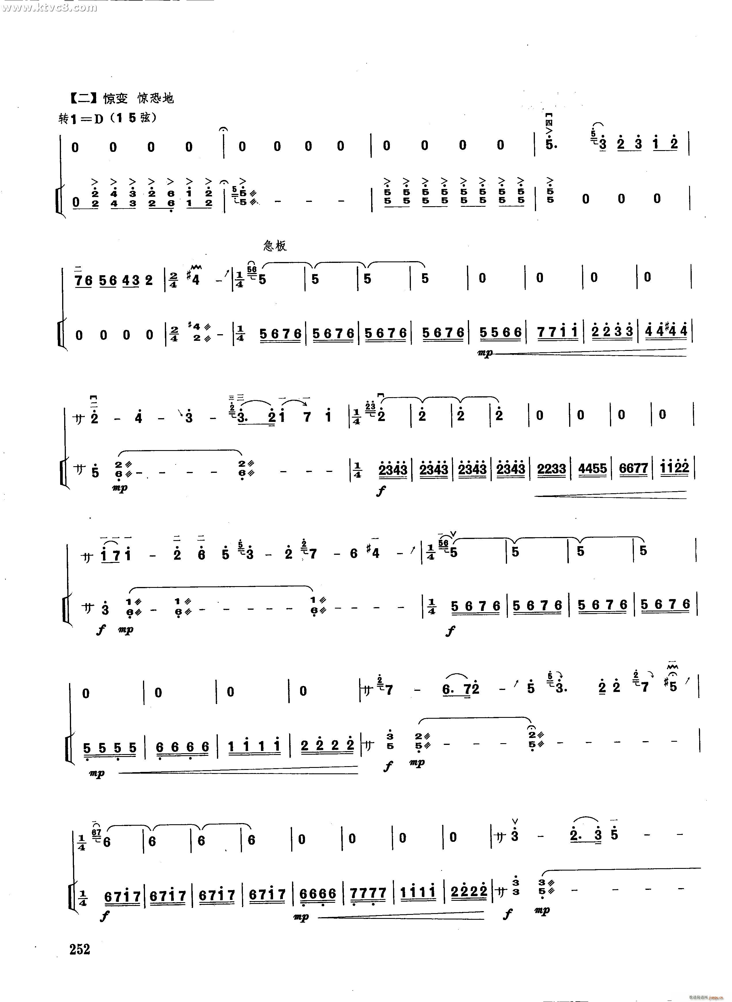 �»�e ������(�����V)5