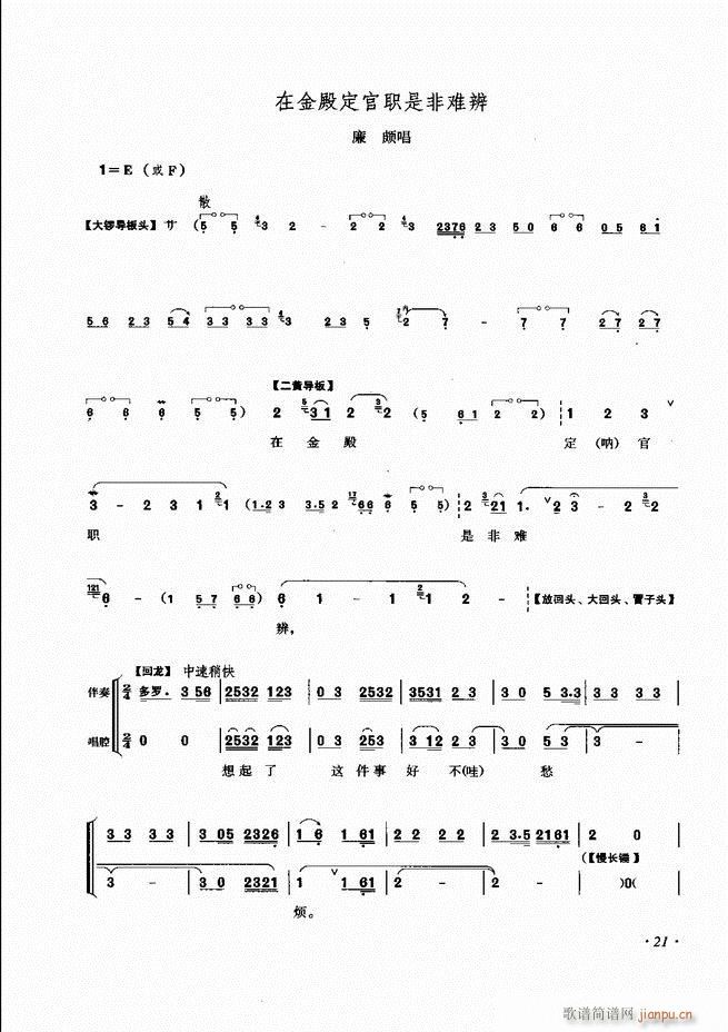 ���ɳ�ǻ���V�� Ŀ�1 60(�������V)29