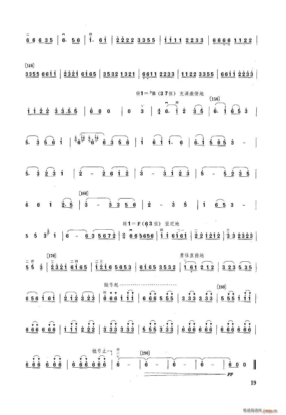 ��ԭ������ ����(�����V)3