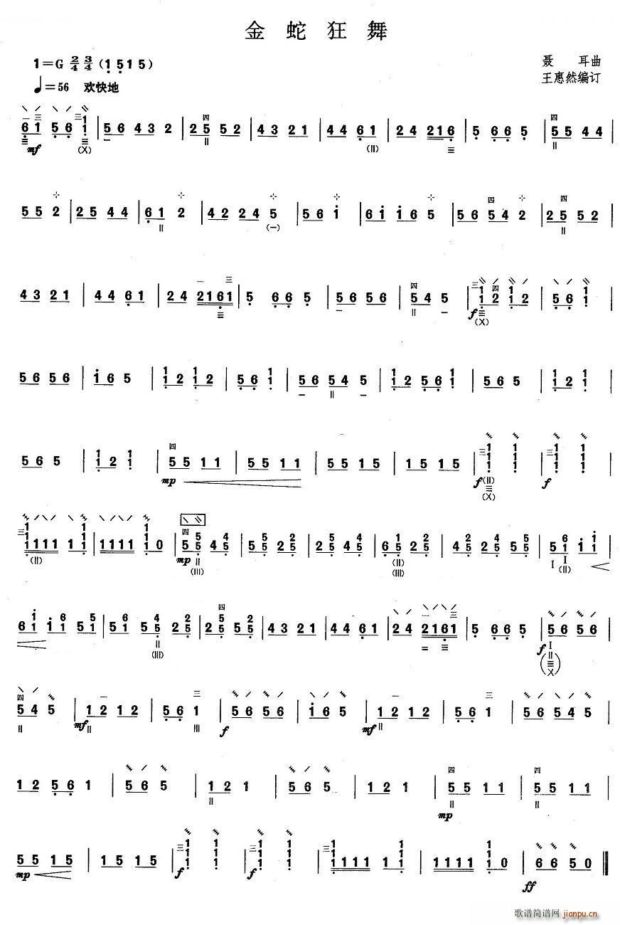 ����һ�� ���߿��� �����V(ʮ�ּ�����)1