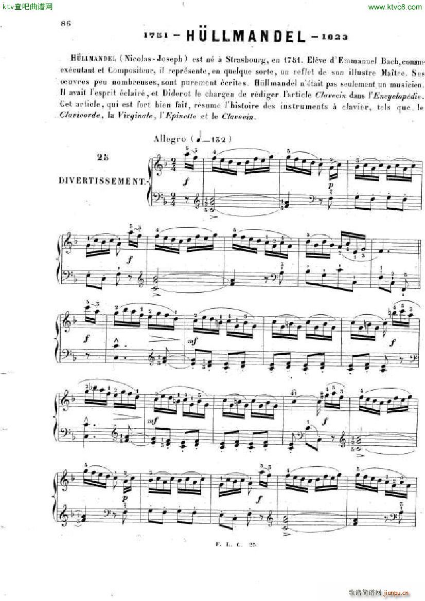 H��llmandel Divertissement(����V)1