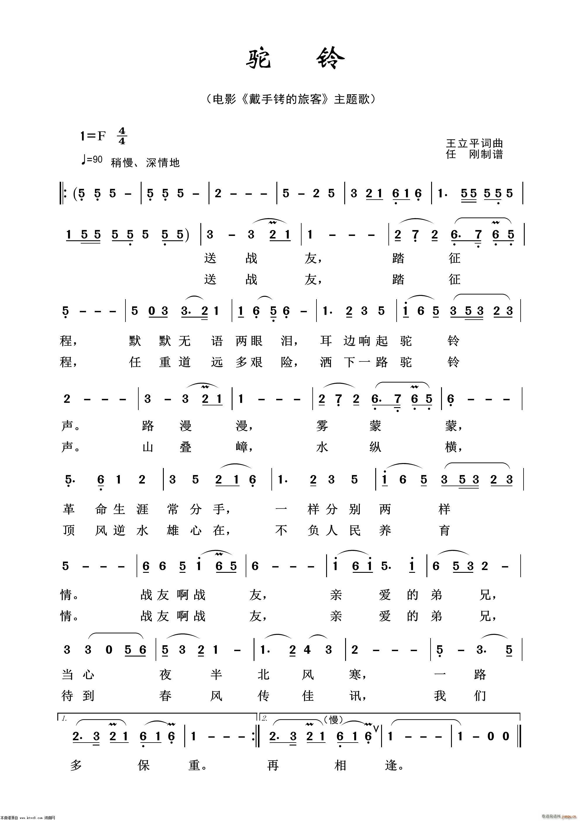 �� Ӱҕ����100��(ʮ�ּ�����)1