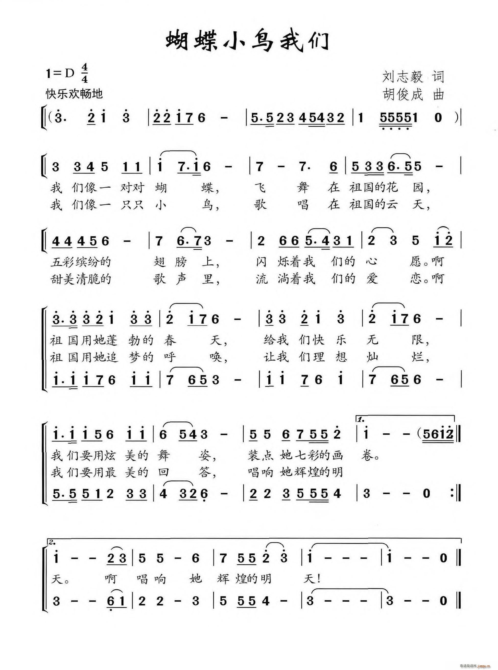 ����С�B(ni��o)�҂�(���ָ��V)1