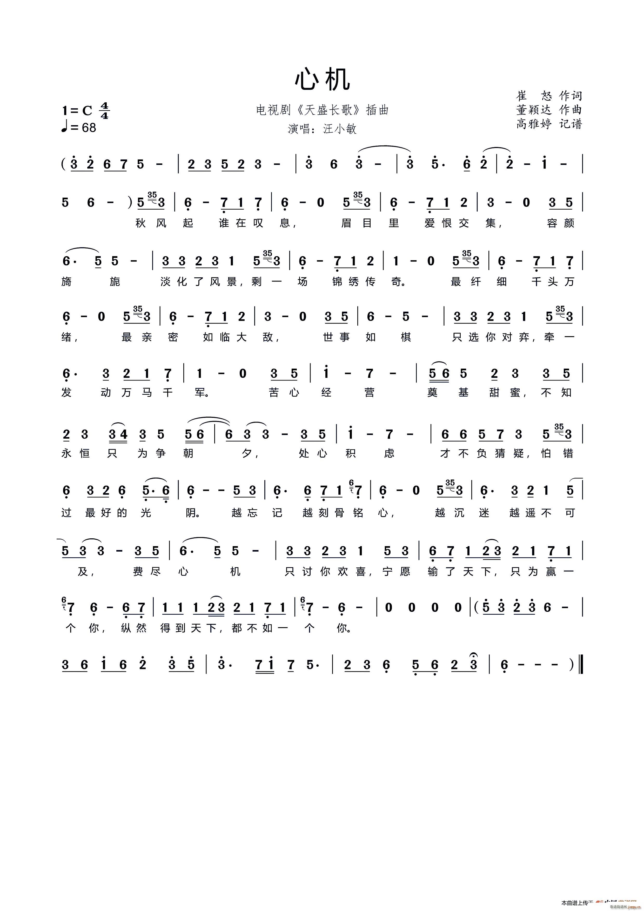 �ęC �ҕ�� ��ʢ�L(ch��ng)�� ����(ʮ�ּ�����)1