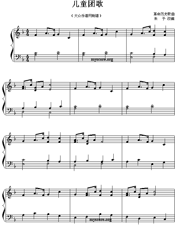 ��ͯ�F��(���ָ��V)1