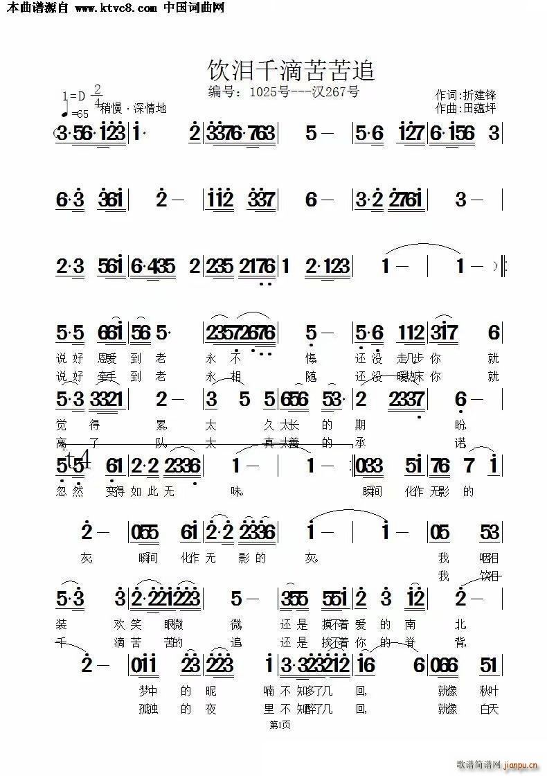 Iǧ�ο��׷(���ָ��V)1