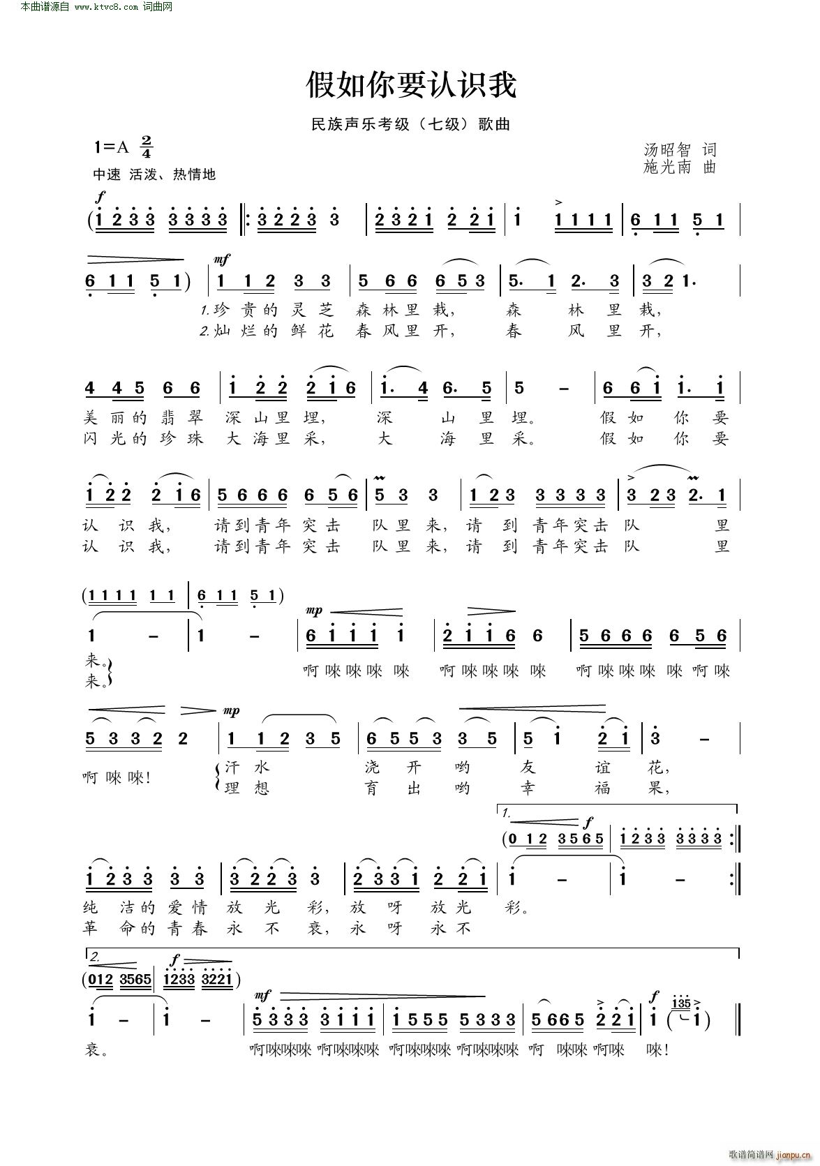 ������Ҫ�J�R�� ������(l�� )���� �߼�(ʮ�ּ�����)1