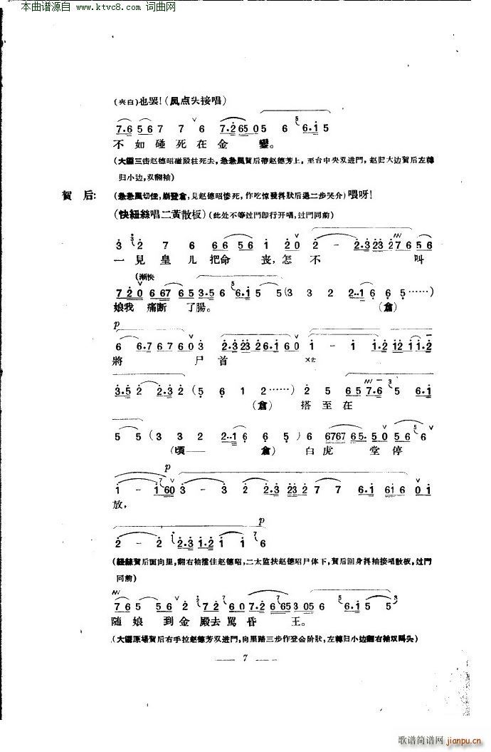 �R���R�� ���� ��(�������V)11