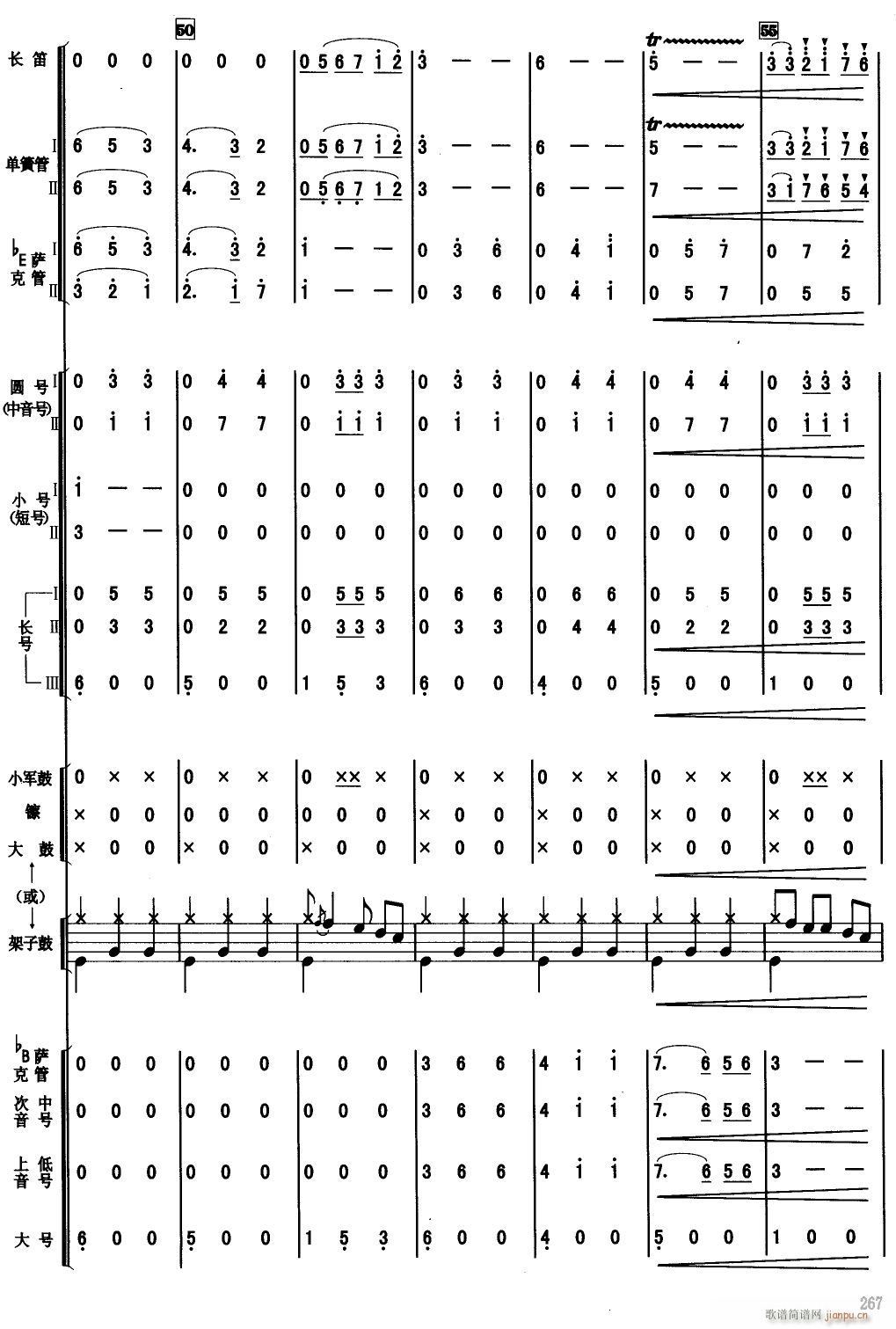 �������x�A���� 8(���V)1