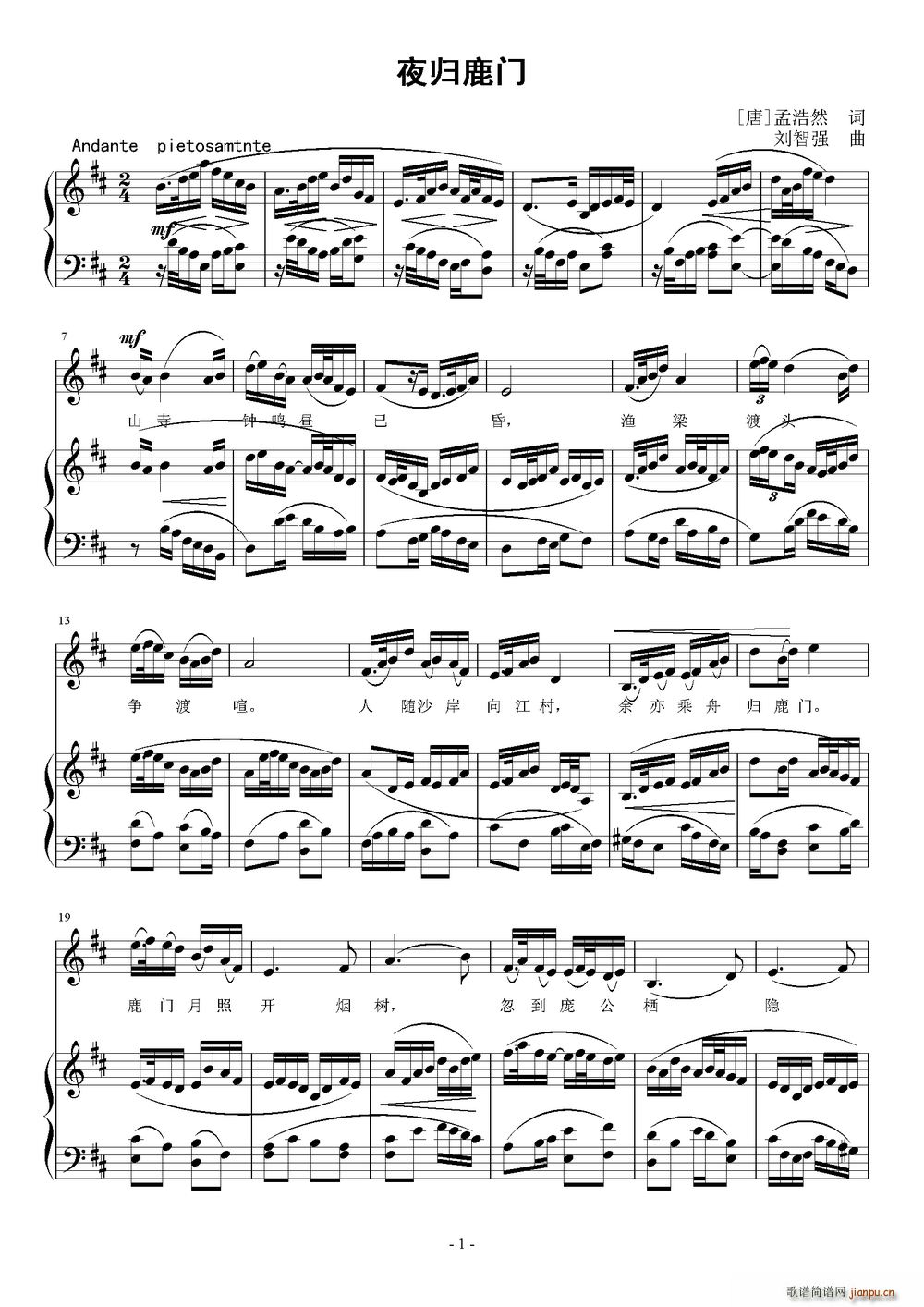 ҹ�w¹�T(m��n)(���ָ��V)1