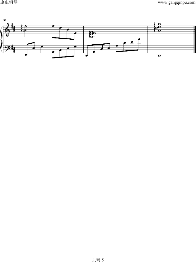 �¸�(����V)5