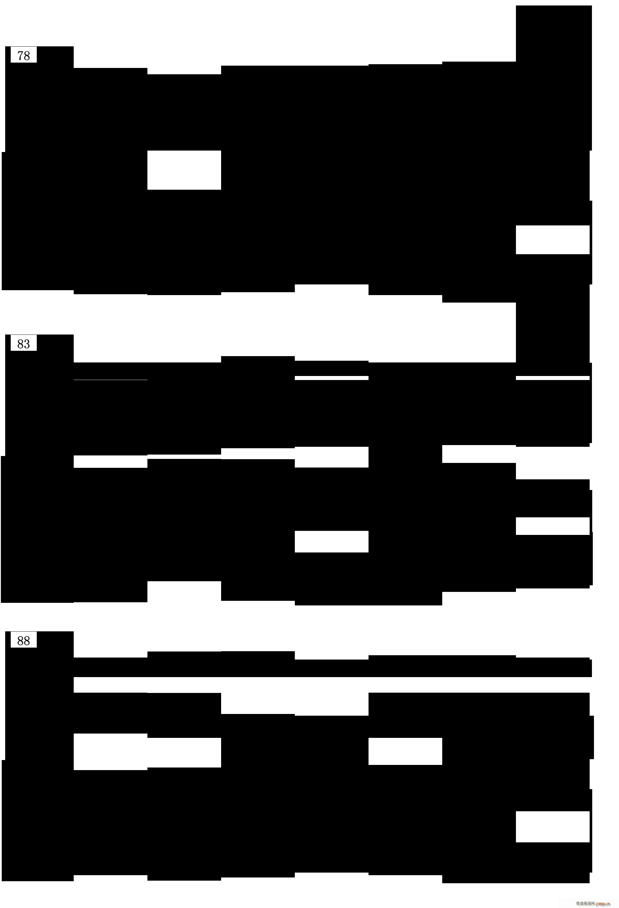 ���Hͯ�{ 2 �����{ 䓰��V(����V)7