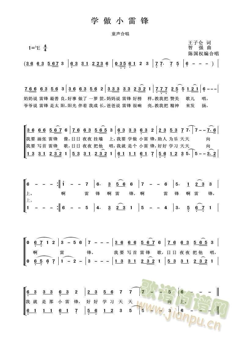 �W(xu��)��С���h(���ָ��V)1