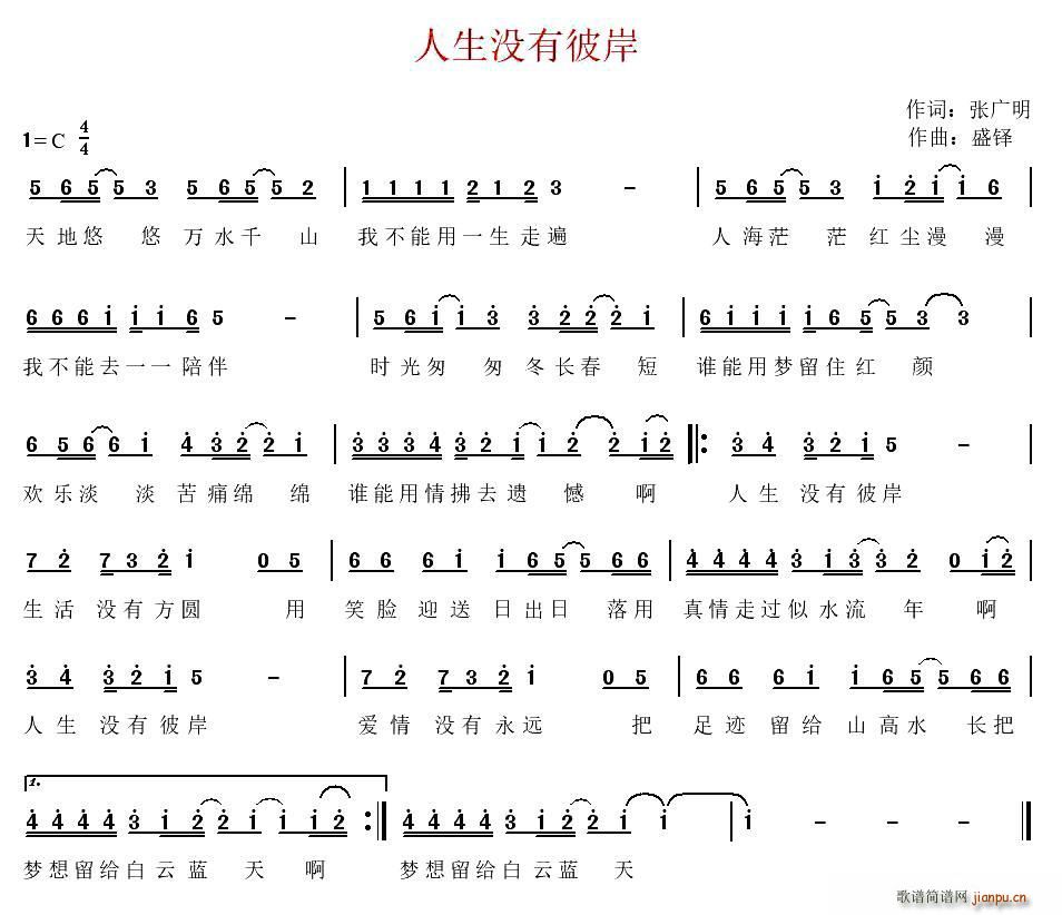 �����](m��i)�б˰�(���ָ��V)1