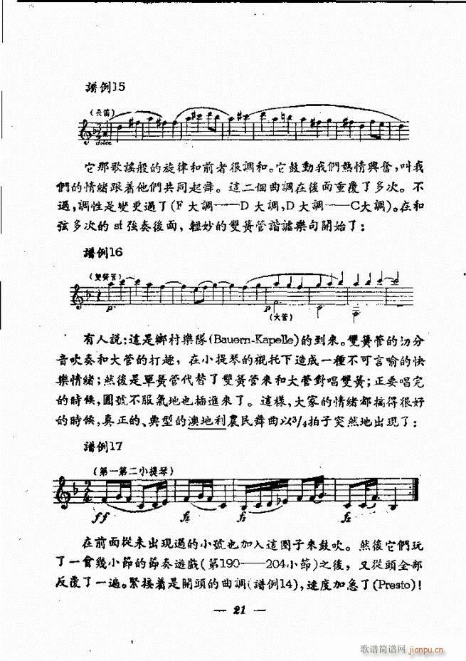 ؐ��� ��@����� ȫ�� Ŀ�1 60(���V)11