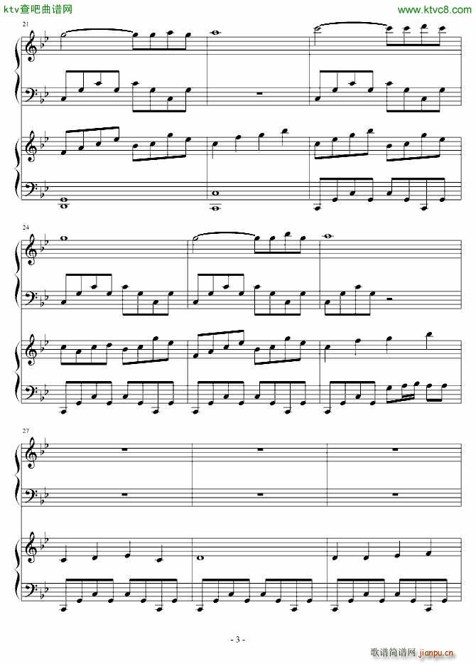 Gone with Wind �h(����V)3