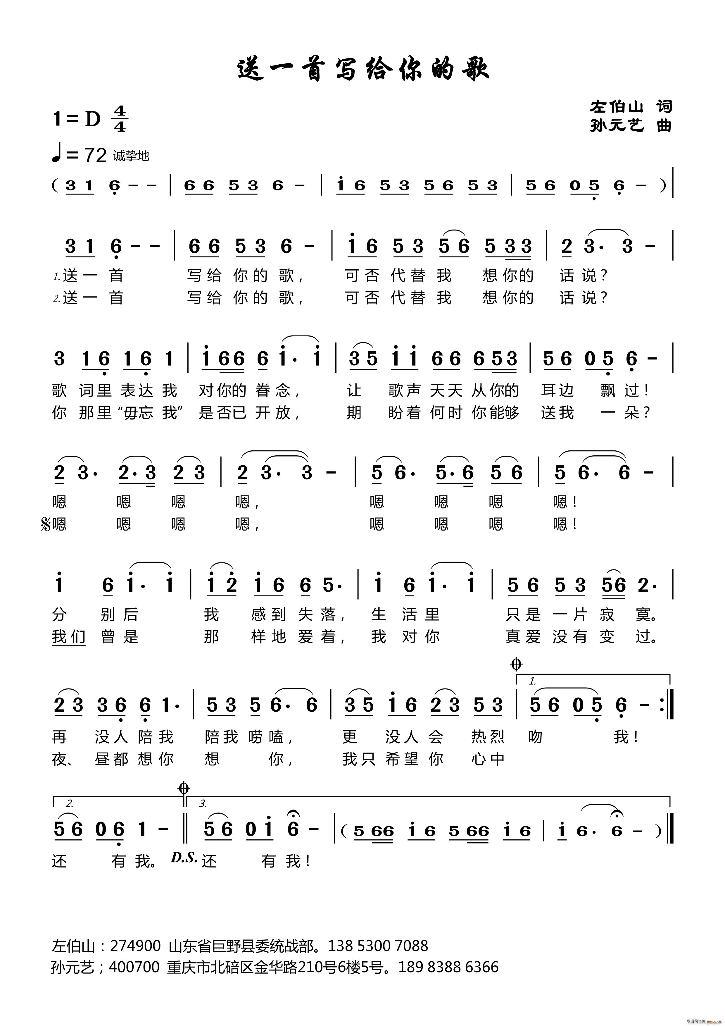 ��һ�׌�(xi��)�o��ĸ�(���ָ��V)1