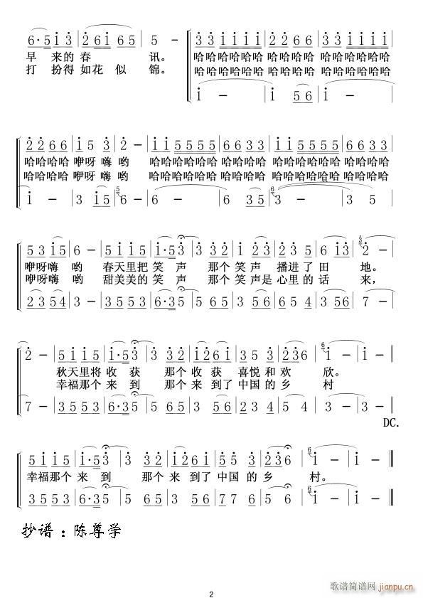 Ц�� �Ї����l��02(ʮ�ּ�����)1