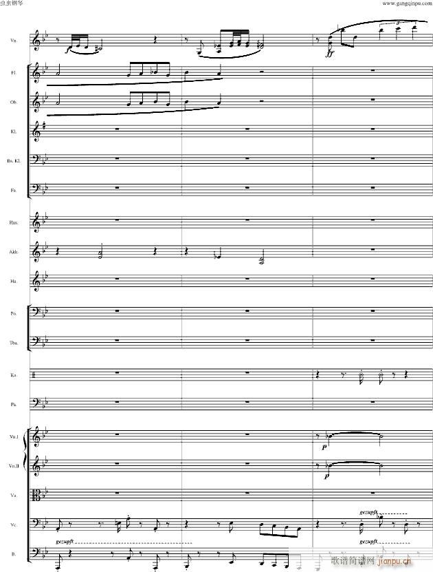 ���RŮ��(����V)12