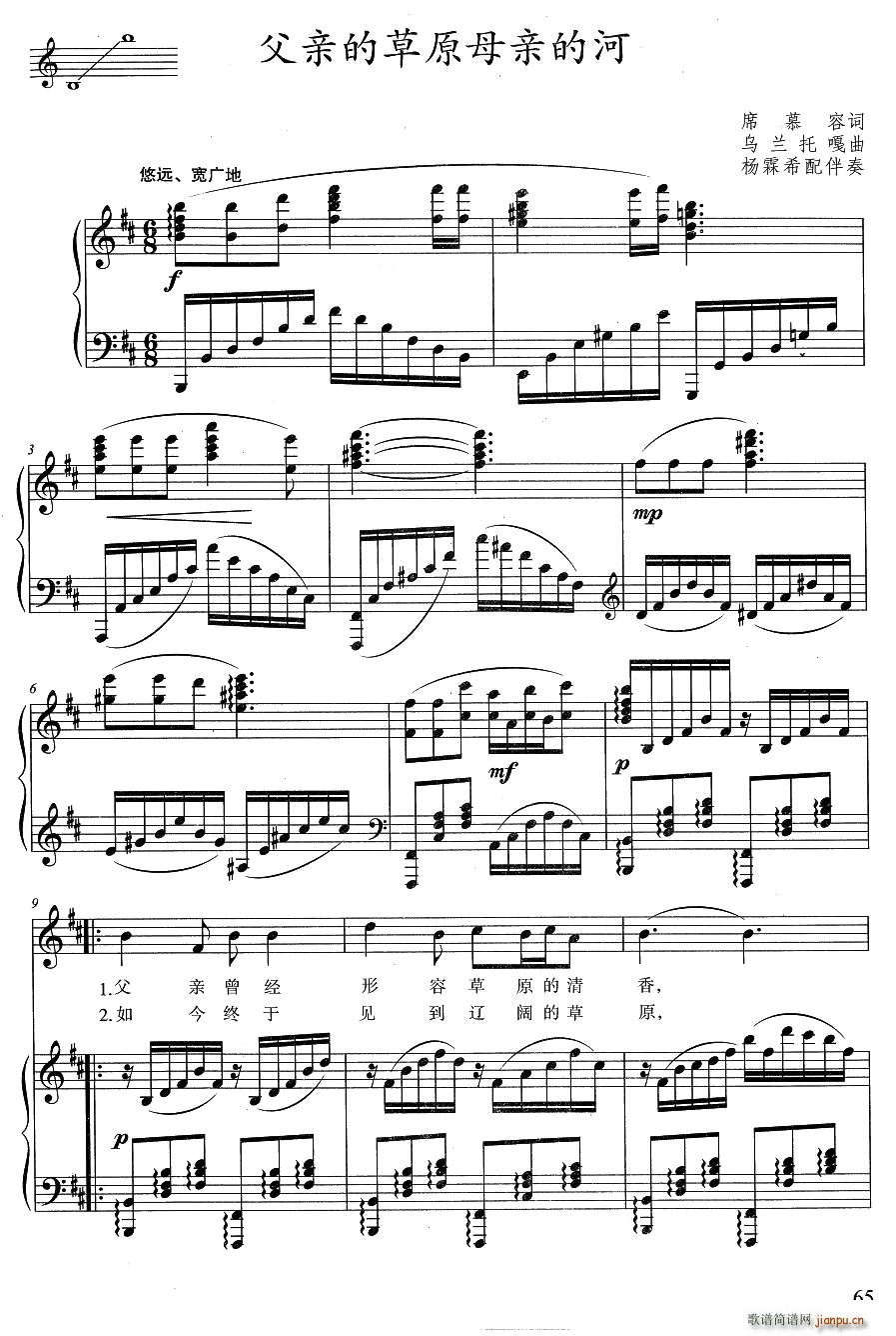 ���H�Ĳ�ԭĸ�H�ĺ� D�{(ʮ�ּ�����)1