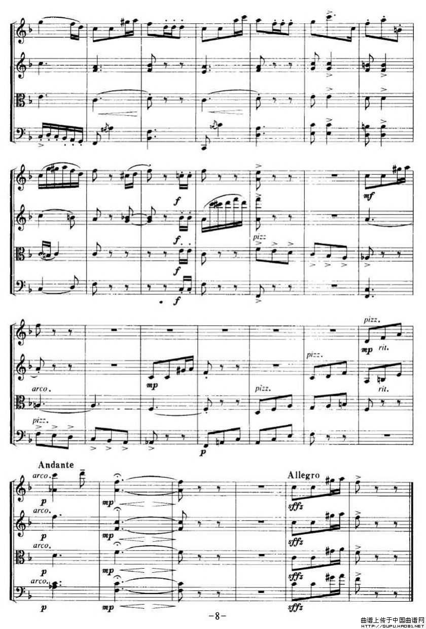 �{ȤP8(���ָ��V)1