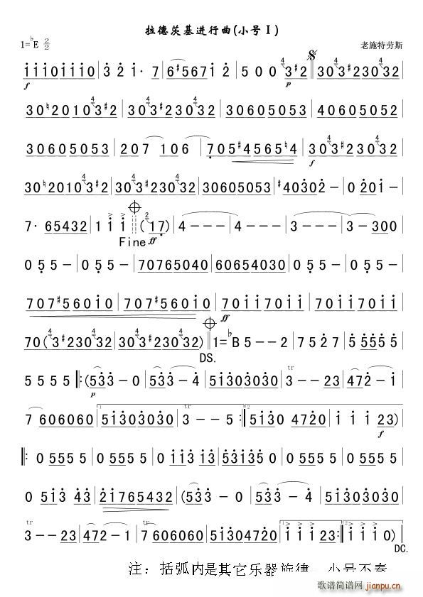 ���´Ļ��M(j��n)���� С̖1 ��(ji��n)(ʮ�ּ�����)1