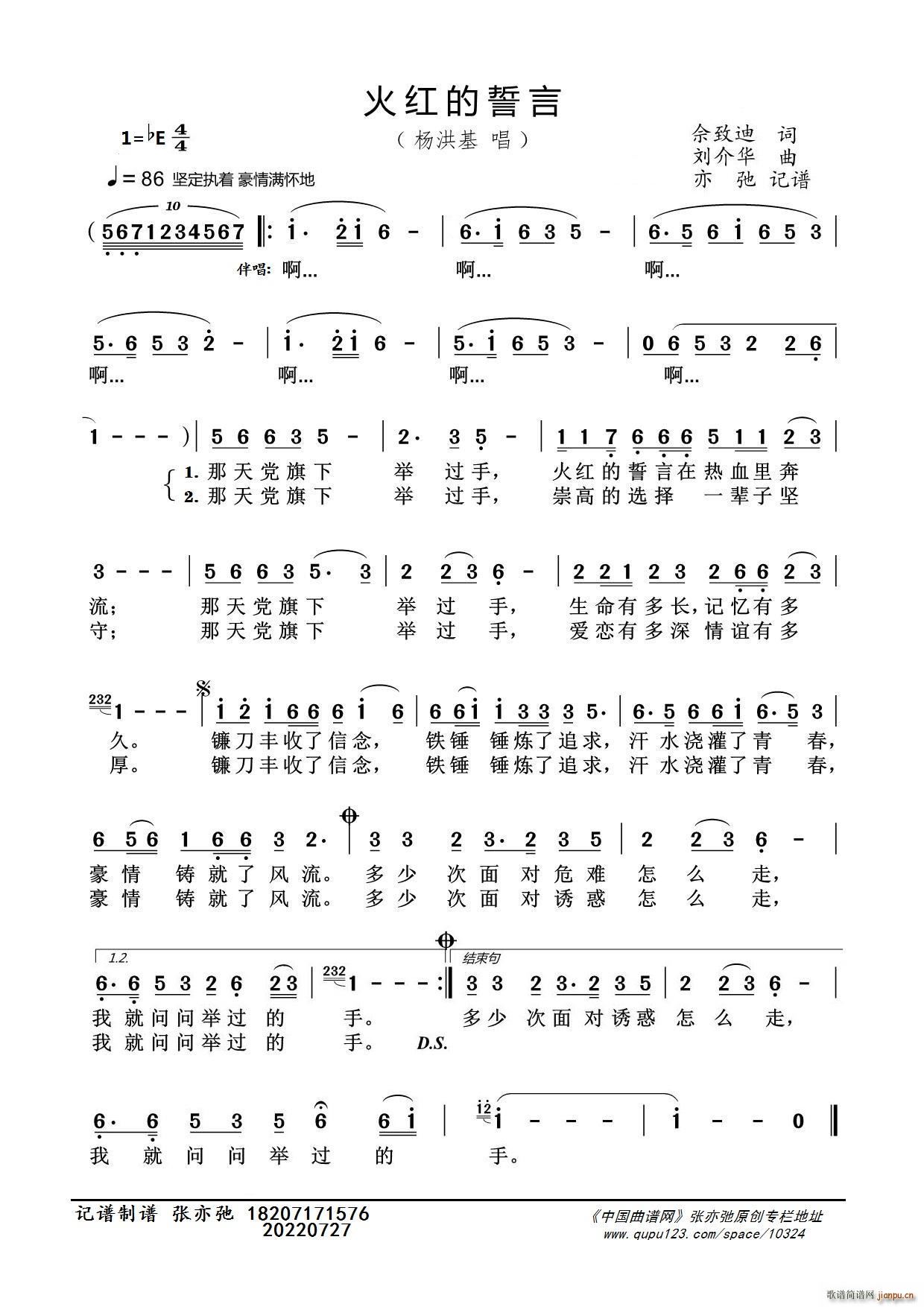 ��t������ ���ӛ�V(ʮ�ּ�����)1