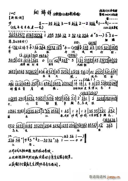 Ǭ¡�½��� ����Ԕ(���ָ��V)3