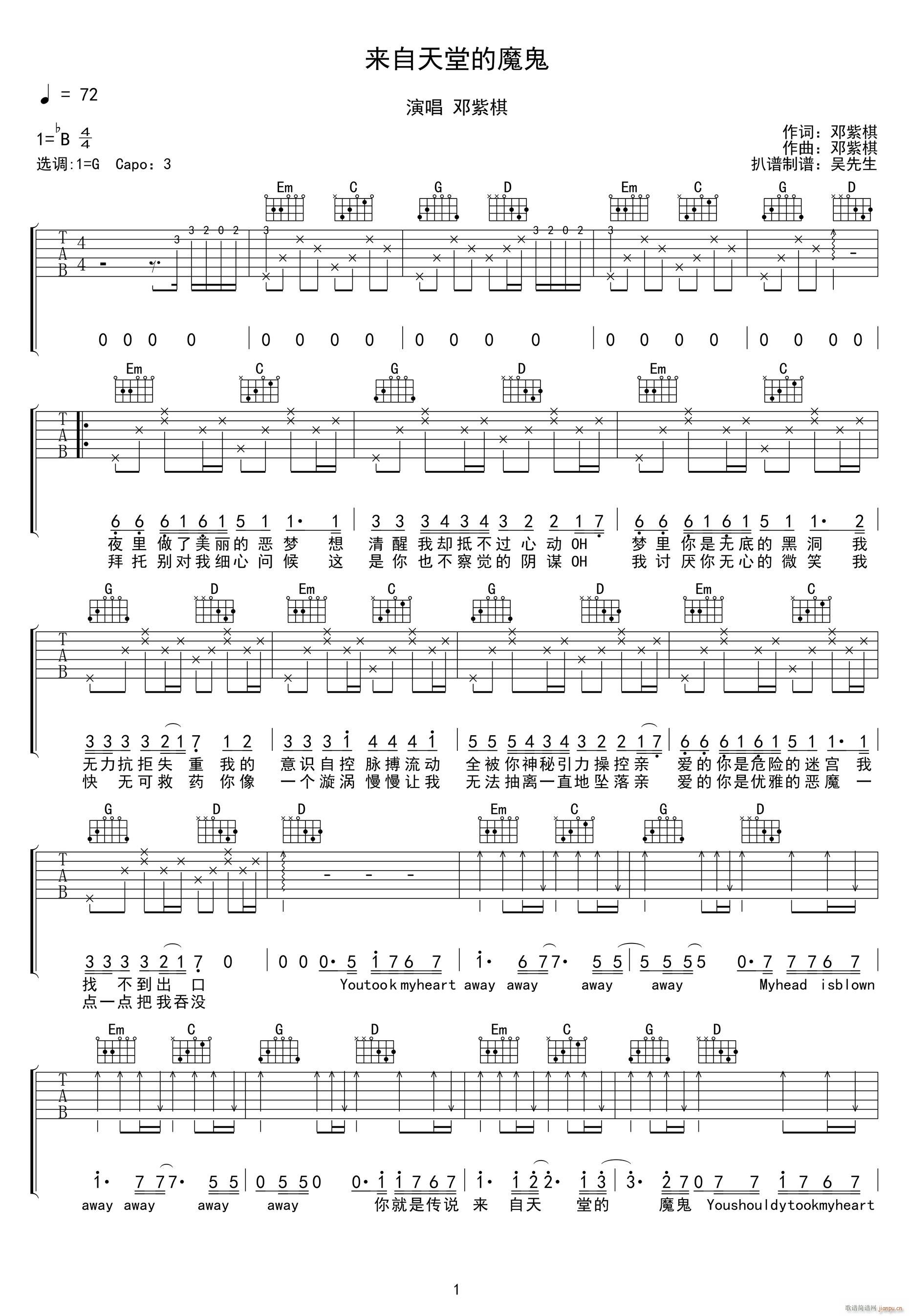 ��(l��i)�����õ�ħ�� G�{ԭ��(�����V)1