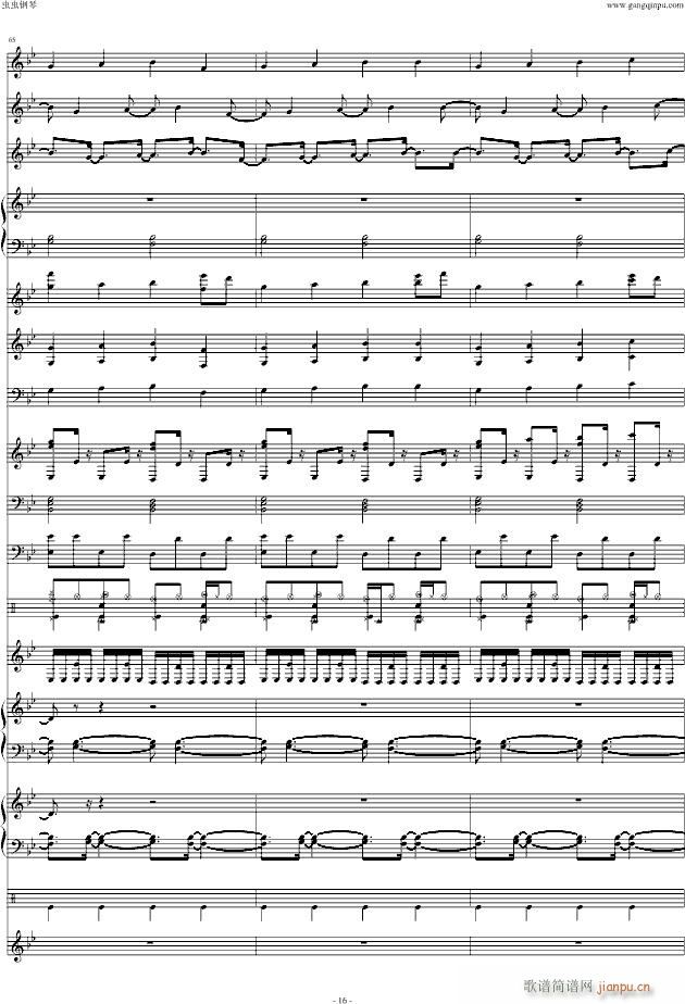 ħ������ ԭ(����V)16