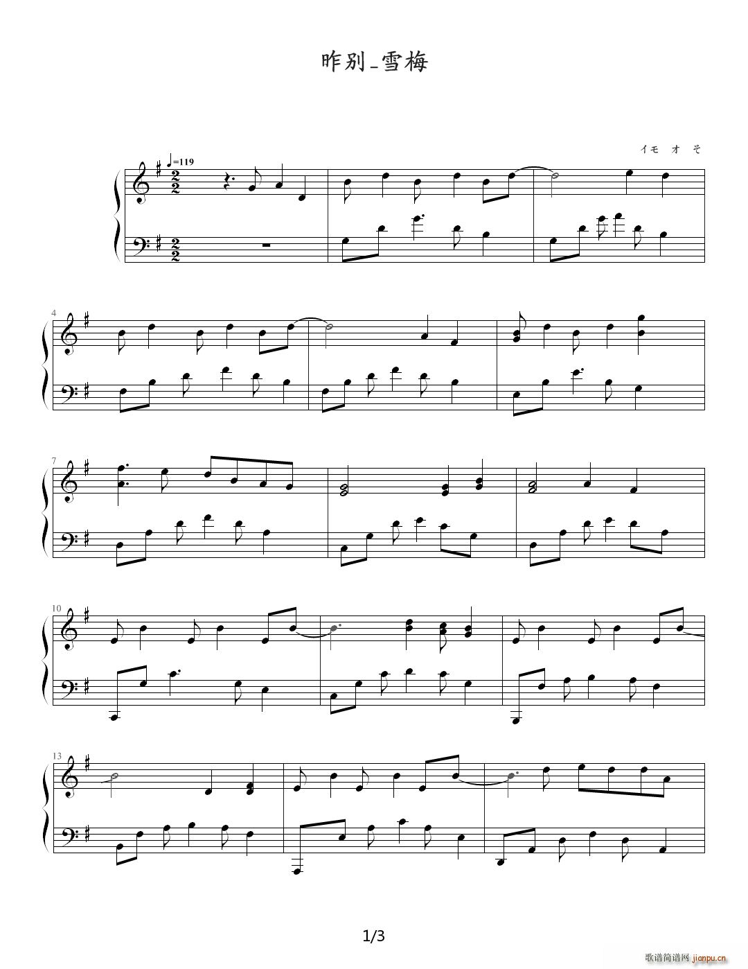 ��e ѩ÷ G�{(����V)1