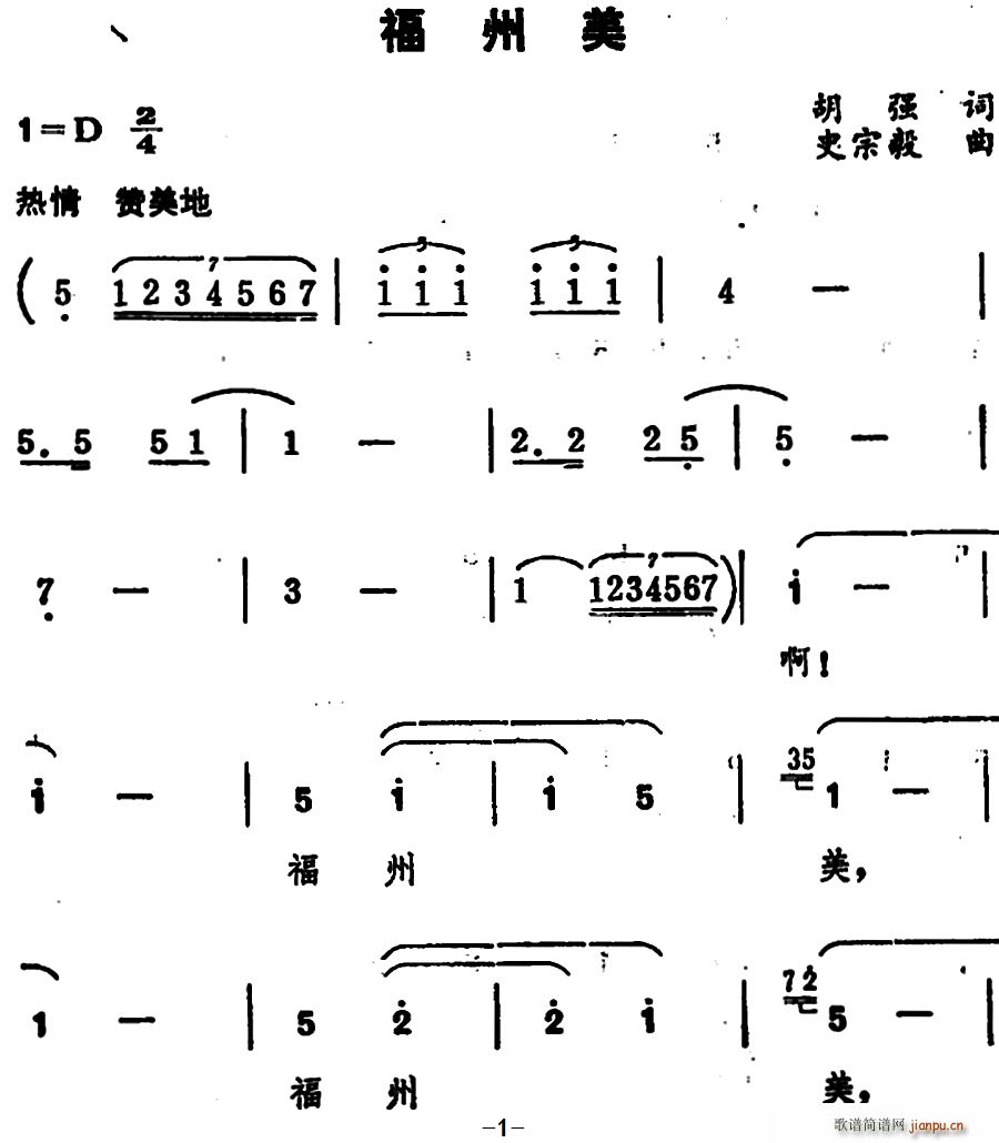 ������(���ָ��V)1