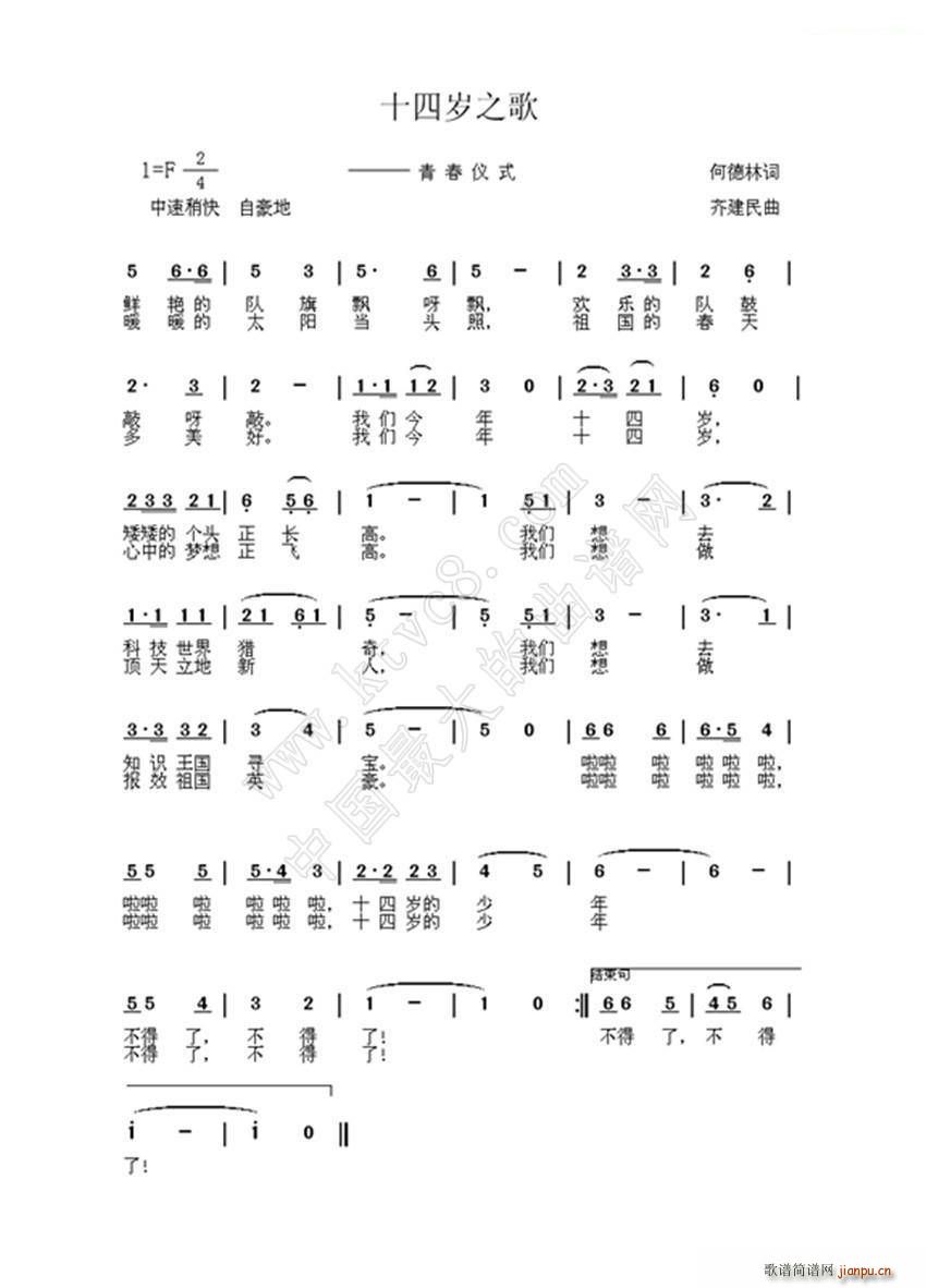 ʮ�Ěq֮��(���ָ��V)1