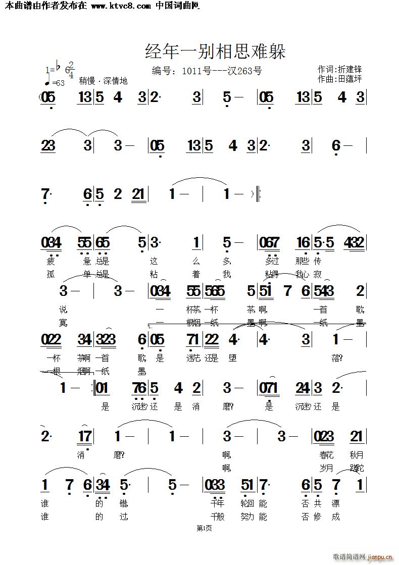 ��(j��ng)��һ�e��˼�y��(���ָ��V)1