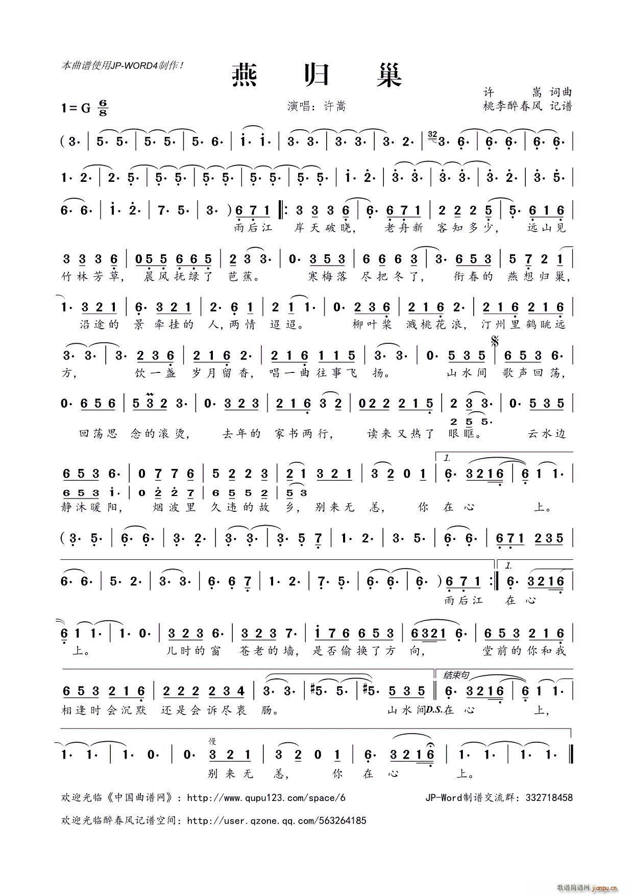 ���w��(���ָ��V)1