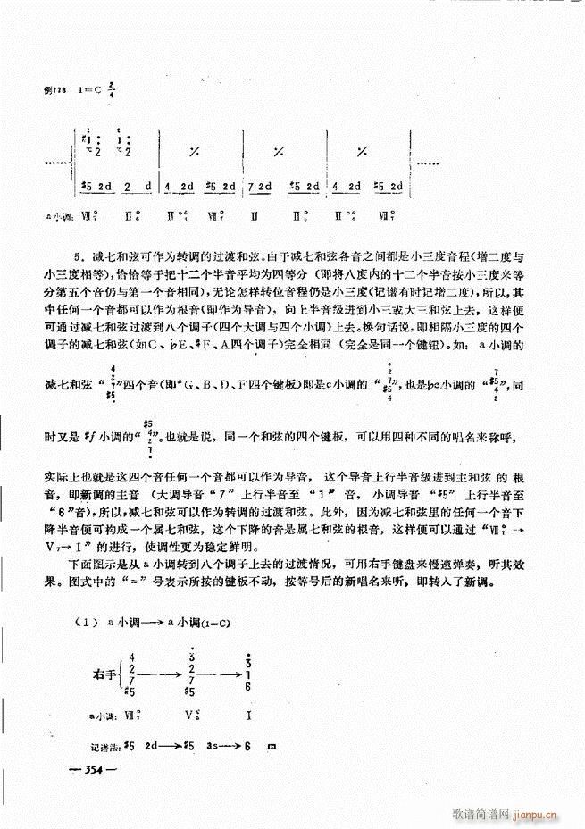 ���L(f��ng)�ٺ�(ji��n)��ӛ�V������̳�301 360(���L(f��ng)���V)54