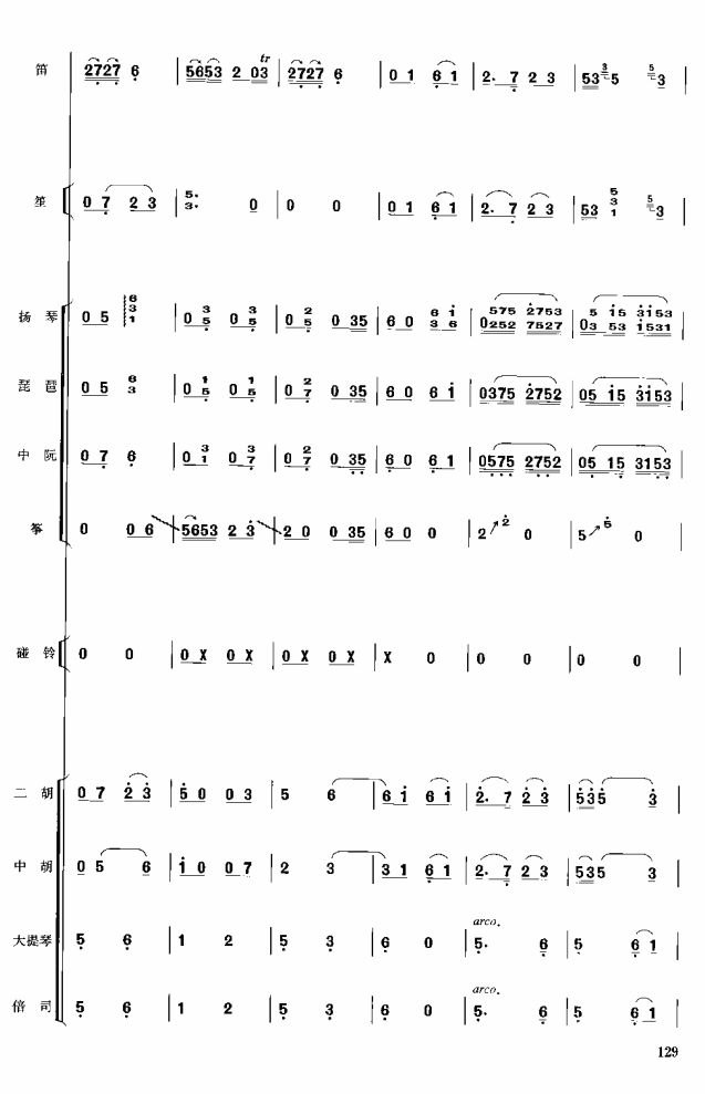 ������6(���V)1