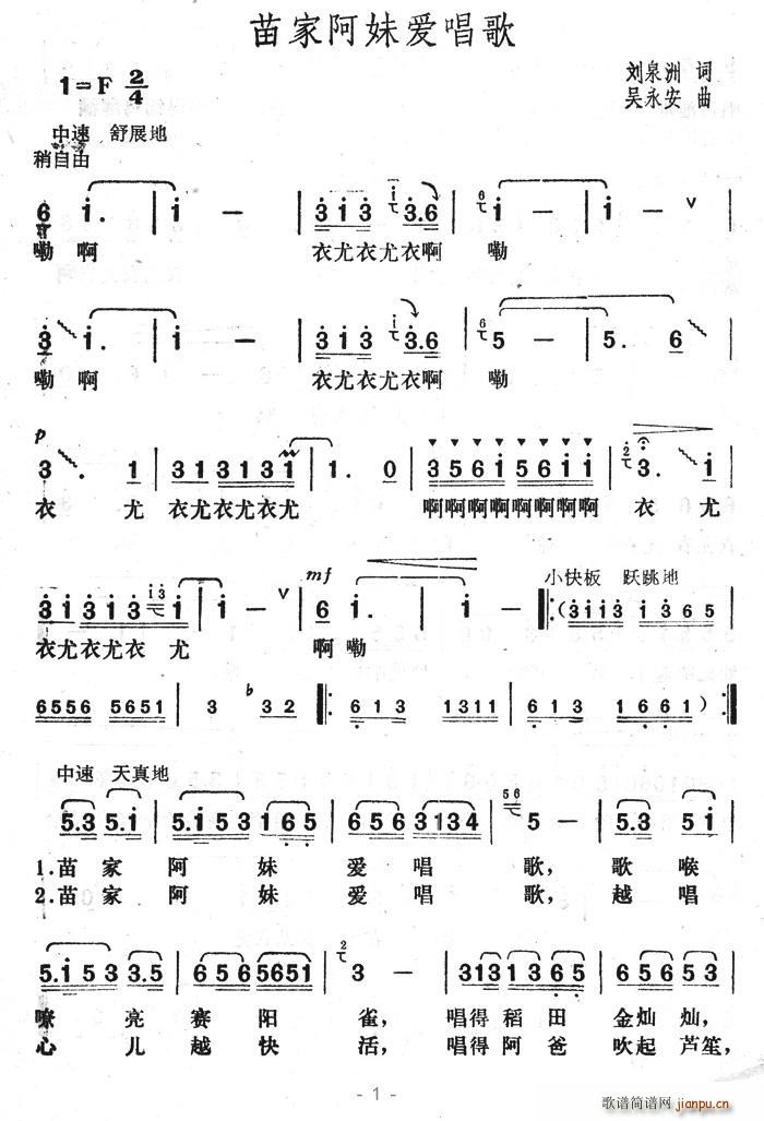 ��Ұ��Ð�(��i)����(���ָ��V)1