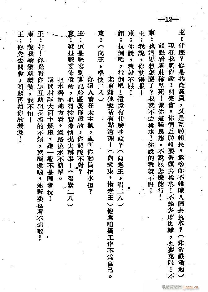 ԥ�� �_(k��i)��(hu�� )(ԥ�����V)12